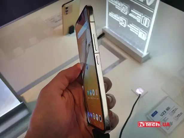 vivo V23 5G ua event