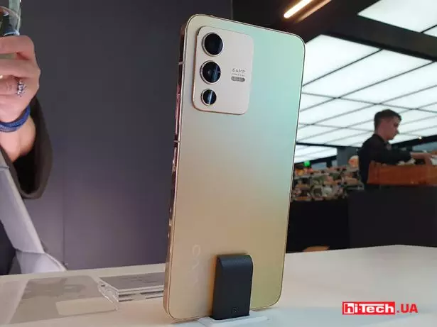 vivo V23 5G ua event