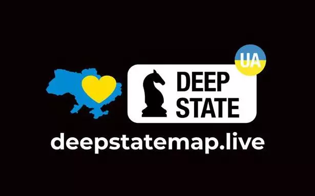 deep state map