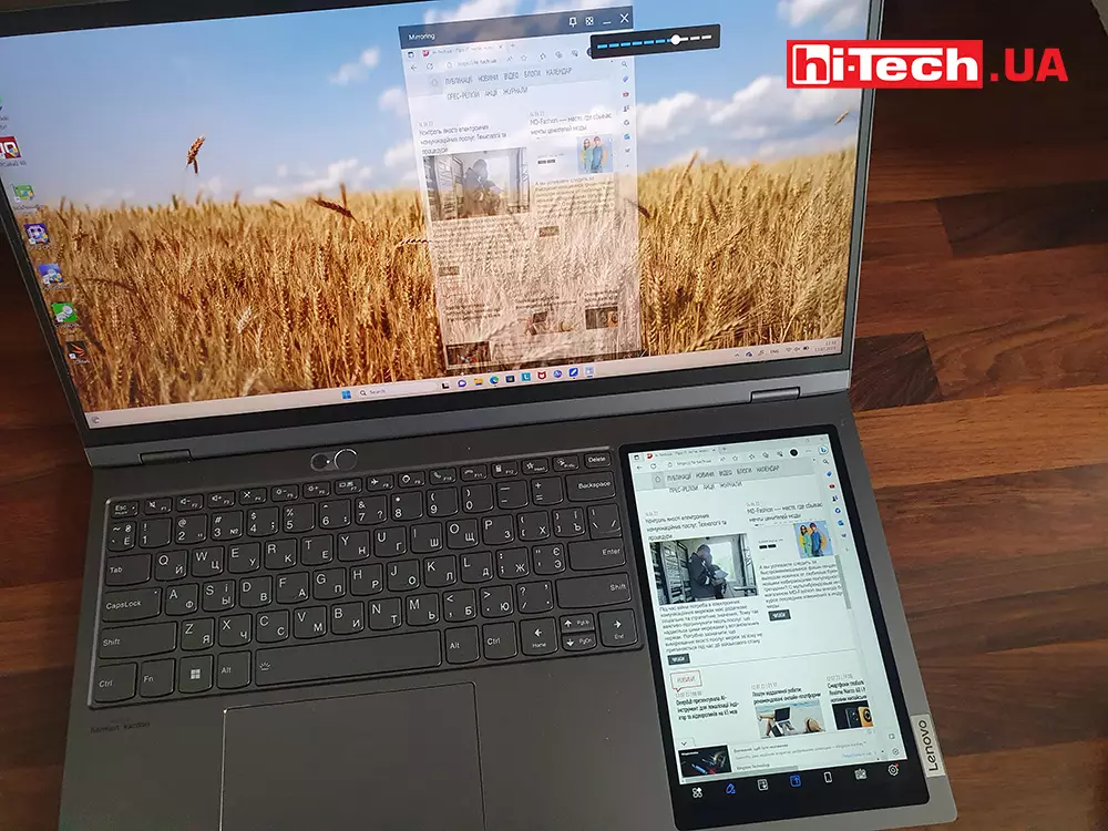 Lenovo ThinkBook Plus Gen 3