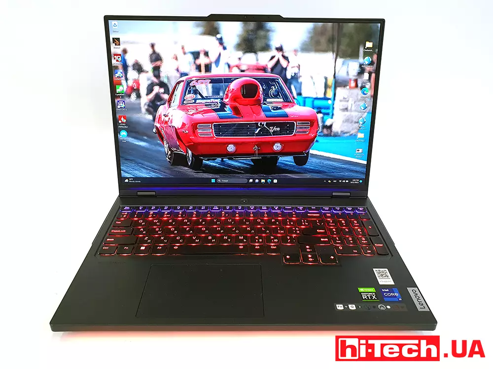 Lenovo Legion Pro 7 16IRX8H