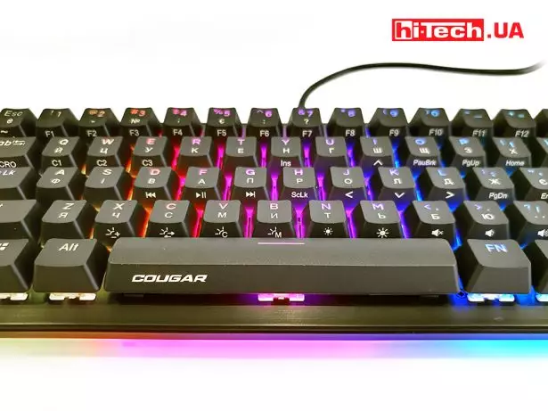 Cougar Puri Mini RGB