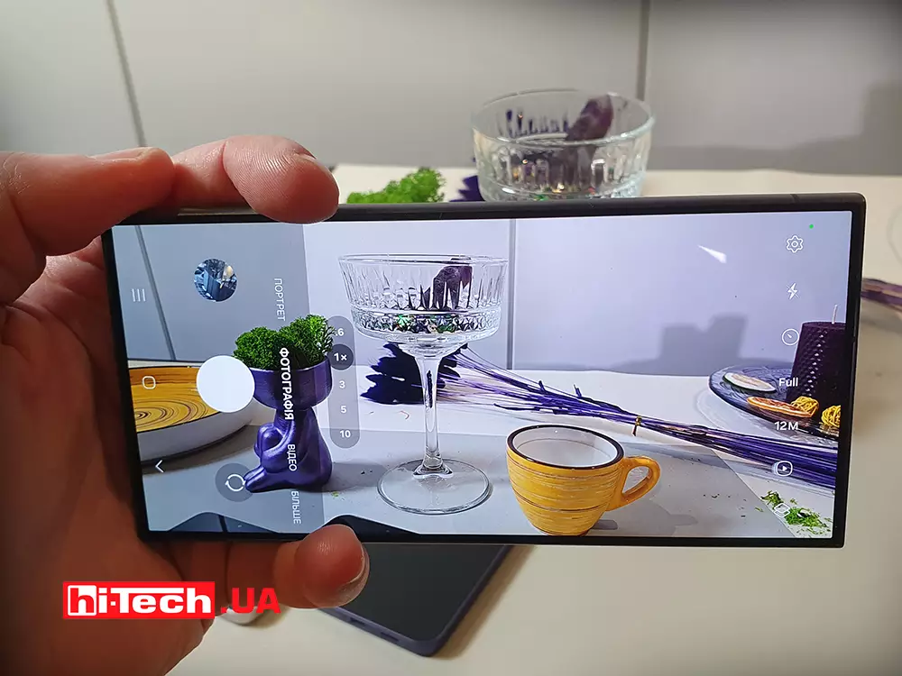 Samsung Galaxy S24 ai features