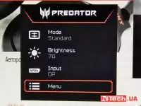 Acer Predator X27U