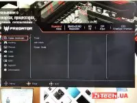 Acer Predator X27U