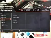 Acer Predator X27U