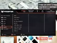 Acer Predator X27U