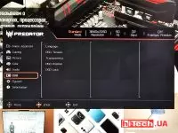 Acer Predator X27U