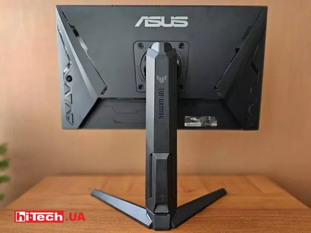 ASUS VG249QL3A