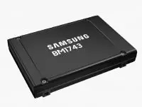 Samsung 62 tb server