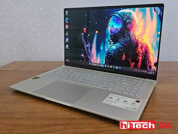 ASUS Vivobook S 15 S5507QA