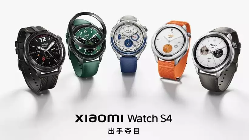 Xiaomi Watch S4