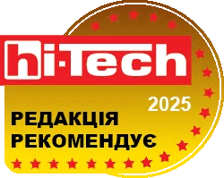 UA HI_PRO_BEST_GOLD_2025_web