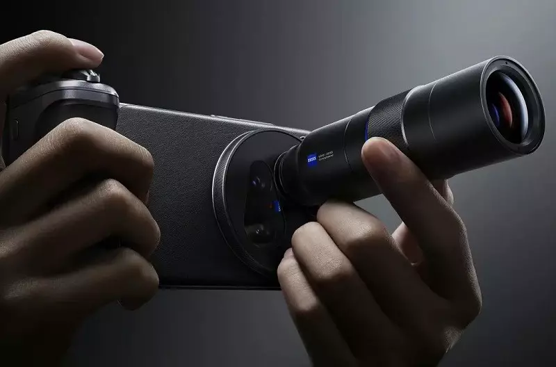 Vivo X200 Ultra