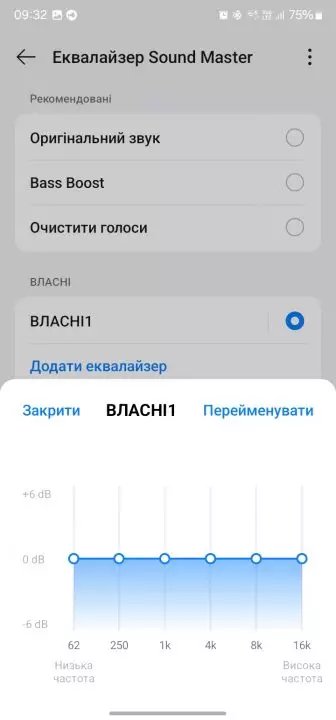 Oppo Enco Buds3 Pro Melody screen