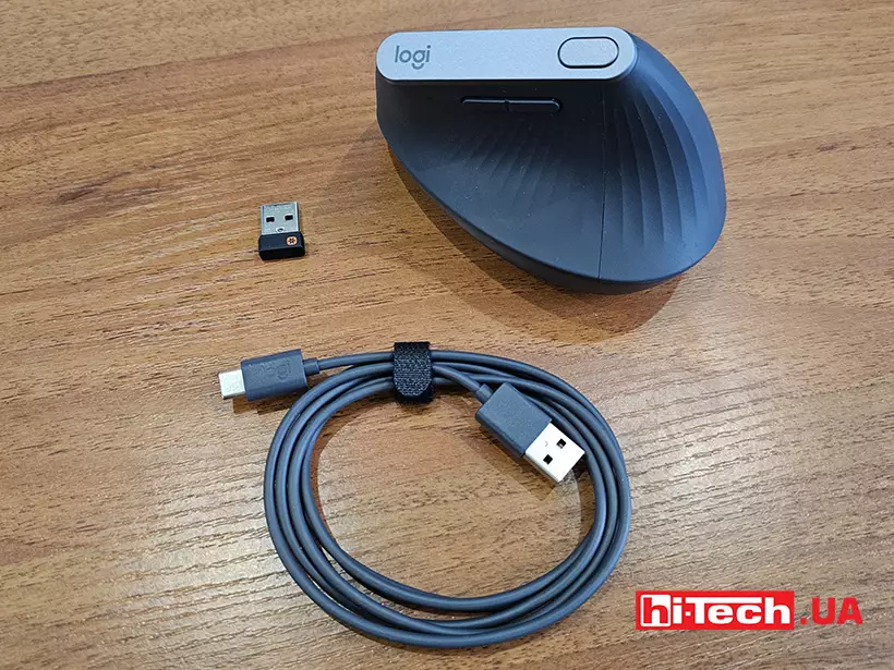 Logitech MX Vertical mouse