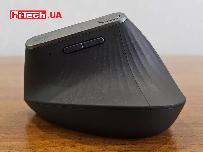 Logitech MX Vertical mouse
