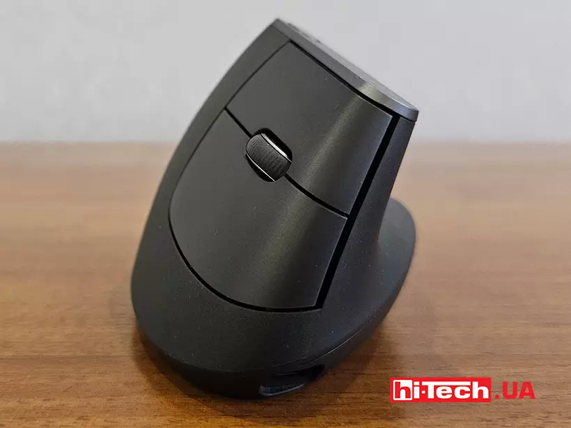 Logitech MX Vertical mouse