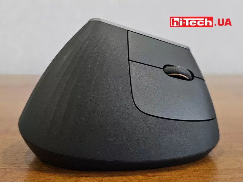 Logitech MX Vertical mouse