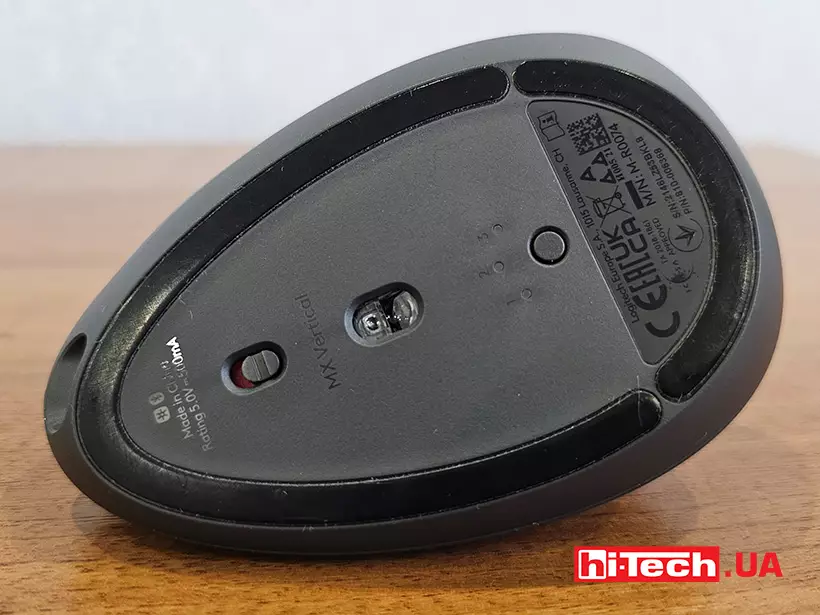 Logitech MX Vertical mouse