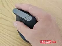 Logitech MX Vertical mouse