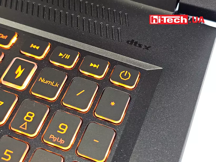 Acer Nitro V 17 ANV17-41 (N9.QZJWW.001) test