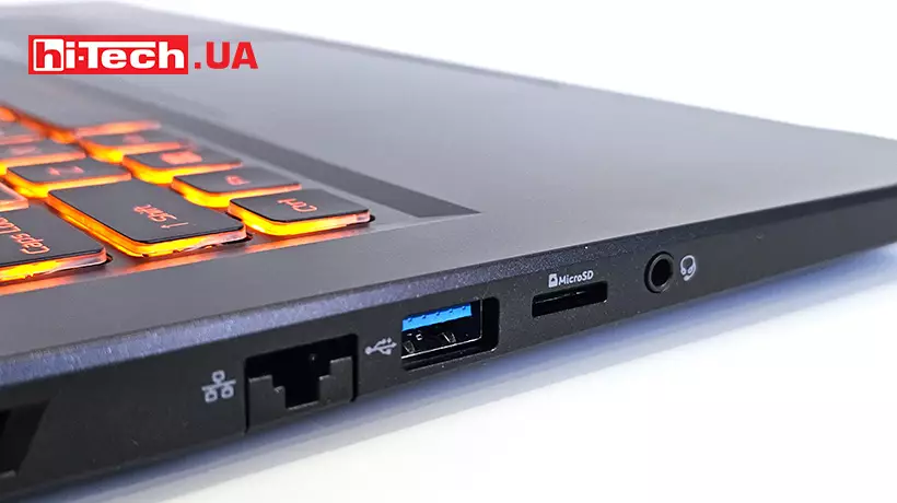 Acer Nitro V 17 ANV17-41 (N9.QZJWW.001) test