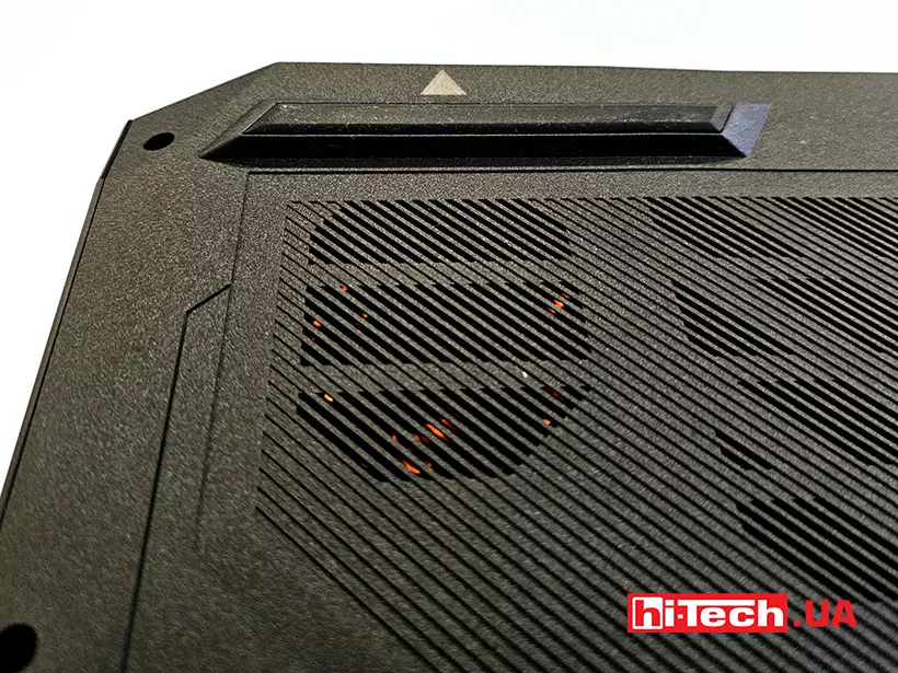 Acer Nitro V 17 ANV17-41 (N9.QZJWW.001) test