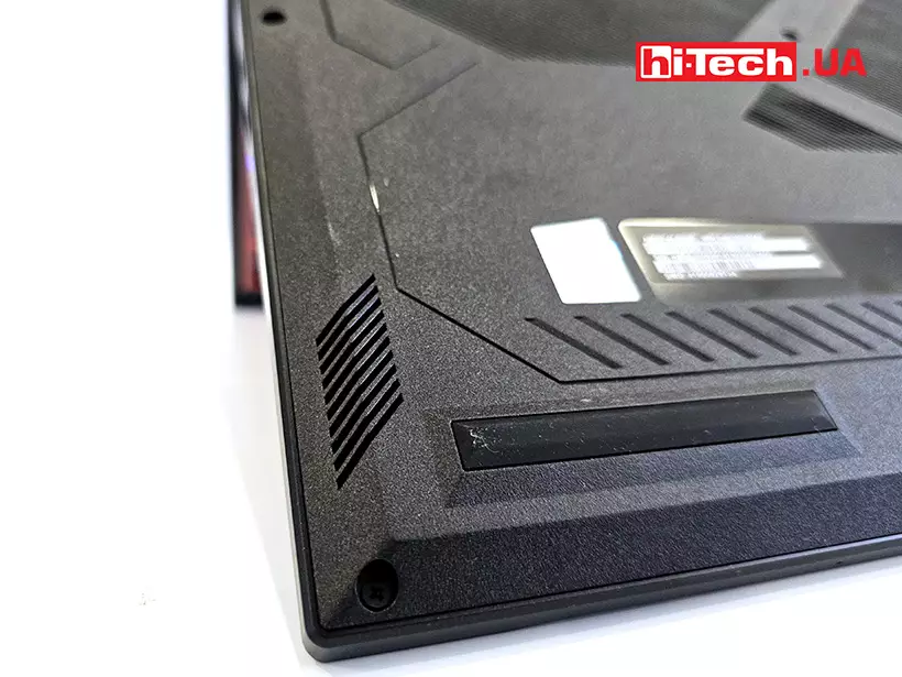 Acer Nitro V 17 ANV17-41 (N9.QZJWW.001) test