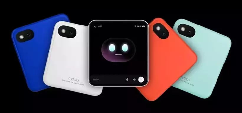 Meizu 22 Next