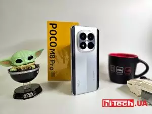 Poco M8 Pro 5G