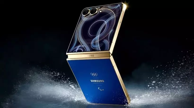 Samsung Galaxy Flip7 Olympic Edition
