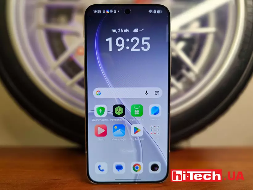 Oppo Reno15