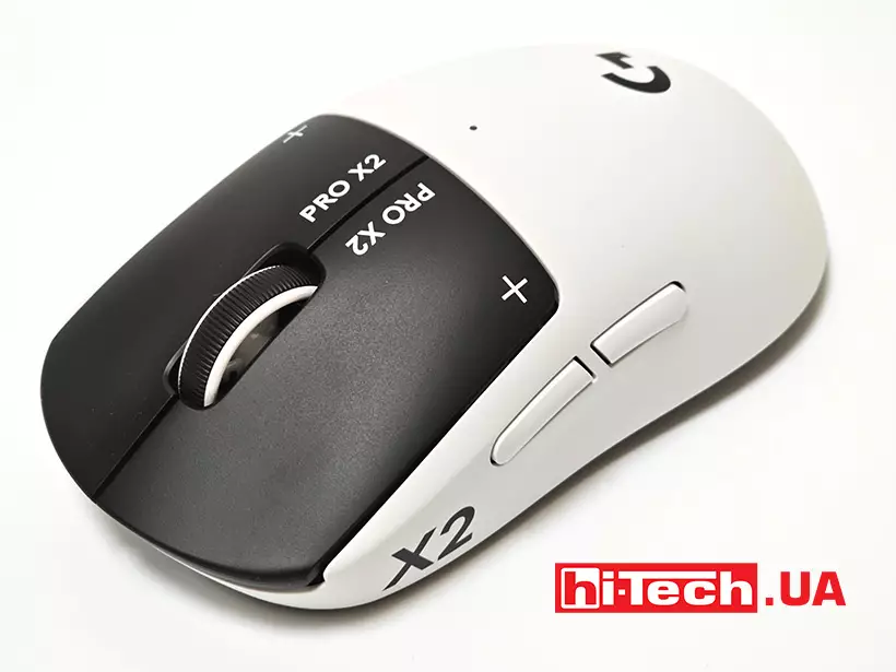 Logitech G PRO X2 SuperStrike
