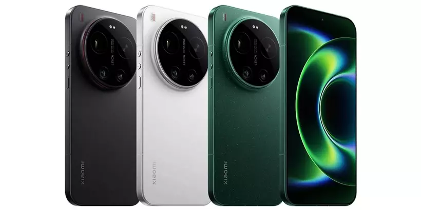 Xiaomi 17 Ultra